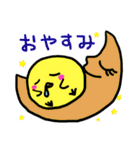 にわとりさん親子（個別スタンプ：10）