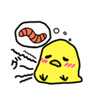 にわとりさん親子（個別スタンプ：17）