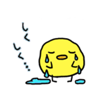 にわとりさん親子（個別スタンプ：21）