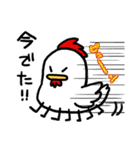 にわとりさん親子（個別スタンプ：24）