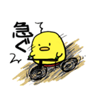 にわとりさん親子（個別スタンプ：25）