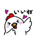 にわとりさん親子（個別スタンプ：34）