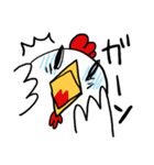 にわとりさん親子（個別スタンプ：35）