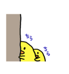 にわとりさん親子（個別スタンプ：39）