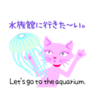 ピンクのネコPinkyCat_おねだりしちゃお。（個別スタンプ：14）