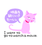 ピンクのネコPinkyCat_おねだりしちゃお。（個別スタンプ：18）