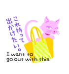 ピンクのネコPinkyCat_おねだりしちゃお。（個別スタンプ：29）