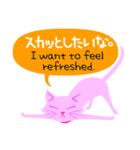 ピンクのネコPinkyCat_おねだりしちゃお。（個別スタンプ：31）