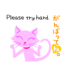 ピンクのネコPinkyCat_おねだりしちゃお。（個別スタンプ：39）