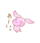こいのうさぎ（個別スタンプ：6）