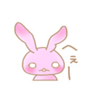 こいのうさぎ（個別スタンプ：7）