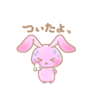 こいのうさぎ（個別スタンプ：12）