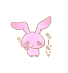 こいのうさぎ（個別スタンプ：19）