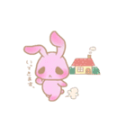 こいのうさぎ（個別スタンプ：34）
