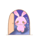 こいのうさぎ（個別スタンプ：35）