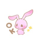 こいのうさぎ（個別スタンプ：37）