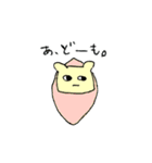らくがきくまスタンプ（個別スタンプ：2）
