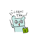 らくがきくまスタンプ（個別スタンプ：3）