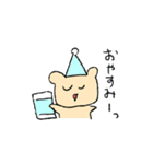 らくがきくまスタンプ（個別スタンプ：4）