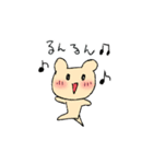 らくがきくまスタンプ（個別スタンプ：7）