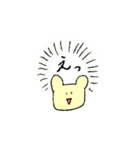 らくがきくまスタンプ（個別スタンプ：15）