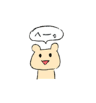 らくがきくまスタンプ（個別スタンプ：16）