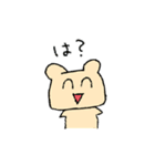 らくがきくまスタンプ（個別スタンプ：17）
