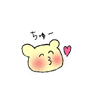 らくがきくまスタンプ（個別スタンプ：26）