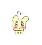 らくがきくまスタンプ（個別スタンプ：36）
