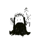 たまご侍！（個別スタンプ：4）