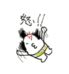 たまご侍！（個別スタンプ：5）