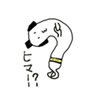 たまご侍！（個別スタンプ：8）