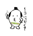 たまご侍！（個別スタンプ：13）
