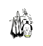 たまご侍！（個別スタンプ：14）