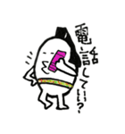たまご侍！（個別スタンプ：15）