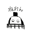 たまご侍！（個別スタンプ：16）