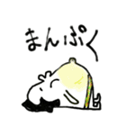 たまご侍！（個別スタンプ：17）