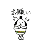 たまご侍！（個別スタンプ：18）