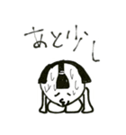 たまご侍！（個別スタンプ：19）