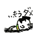 たまご侍！（個別スタンプ：20）