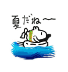 たまご侍！（個別スタンプ：24）