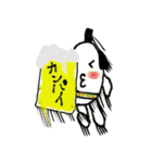 たまご侍！（個別スタンプ：26）