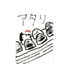 たまご侍！（個別スタンプ：28）