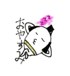 たまご侍！（個別スタンプ：30）