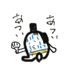 たまご侍！（個別スタンプ：31）