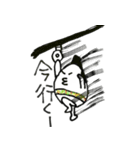 たまご侍！（個別スタンプ：35）