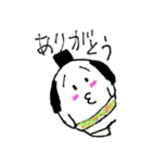 たまご侍！（個別スタンプ：36）