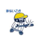 Penko-chan:野球応援編（個別スタンプ：9）