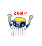 Penko-chan:野球応援編（個別スタンプ：28）