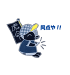 Penko-chan:野球応援編（個別スタンプ：29）